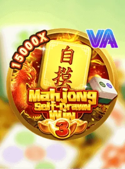 Bonus rounds slot game cover