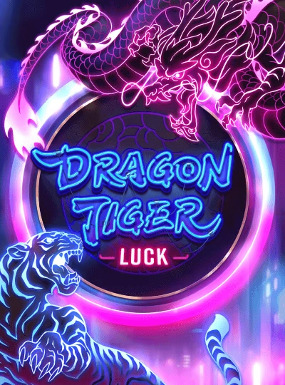 77com new game